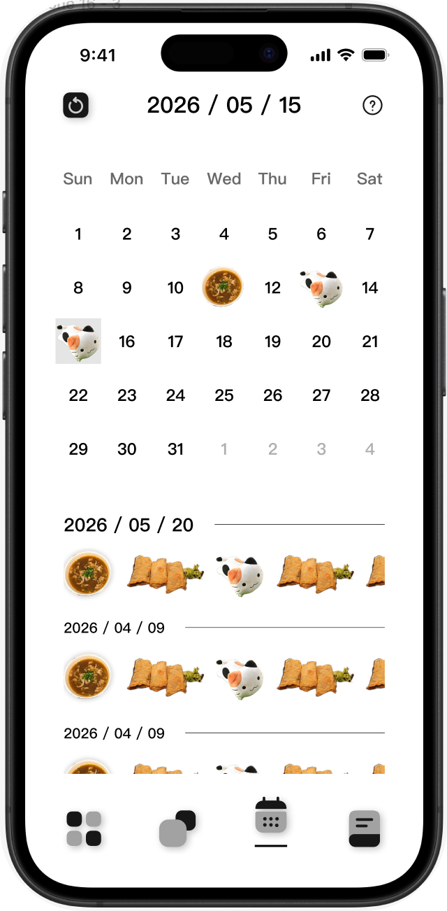 Y-Picture calendar content interface